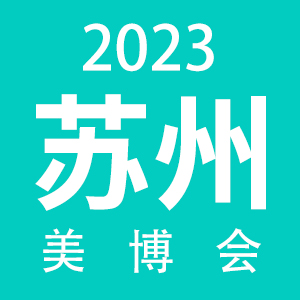 2023KKݣHݻyƷ[