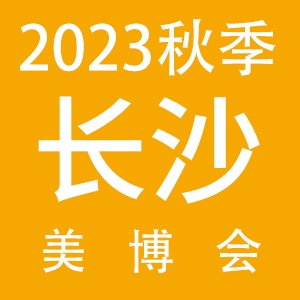 202344úϣLɳݻyƷ[