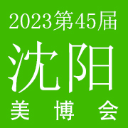 202345춫̫