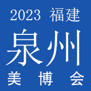 2023Ȫ