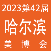 202342̫ױƷ