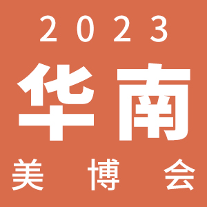 2023AχH