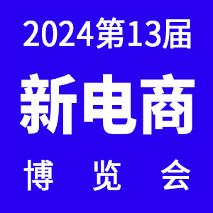 2024ʮ()µ̲