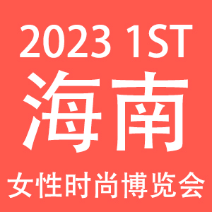 2023ϹŮʱоƷ