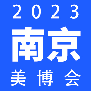 2023 KϾHݻyƷ[