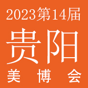 2023ʮČF