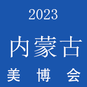 2023ɹŇHlyƷ[