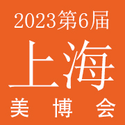 2023ϺƷƲ