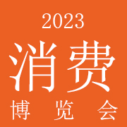 2023ЇHŮMaI[
