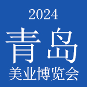 2024uH(չ)