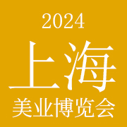 2024ϺHoջyչ[
