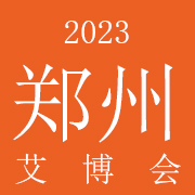 2023ҵ·չ