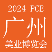 2024PCEV݇HowƷչ[
