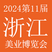 202411CYBE㽭I[
