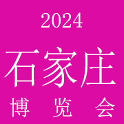 2024(ʯׯ)ҵ