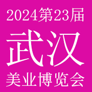 202423컪У人ױƷ