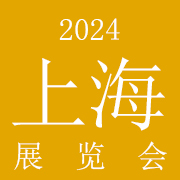 2024Ϻʸջױչ