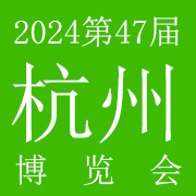 2024ݵ47廯ױƷ