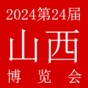 202424ɽҵ