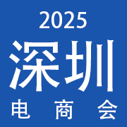 ICBE2025ʿ羳̽ײ-վ