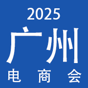 ICBE2025ʿ羳̽ײ