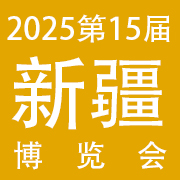 202515½ݻױƷҵ