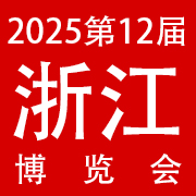 202512CYBE㽭ҵ