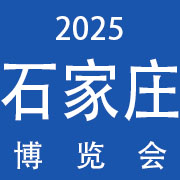 2025ʯׯҵ