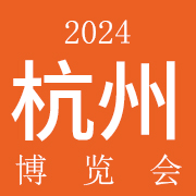 2024ݹҵ