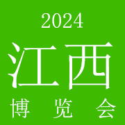 2024ݻױƷҵ