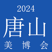 2024ӱɽҵ