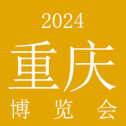 2024ݻױƷ