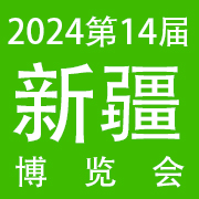 202414½ݻױƷ