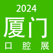 2024йţʿǻ໤չ