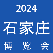 2024ʯׯҵ