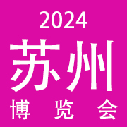 2024вݹݻױƷ