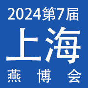 2024߽ѼȻ̲Ʒ