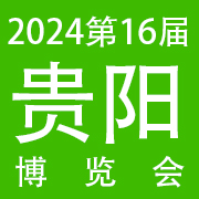 2024ʮݻױƷ