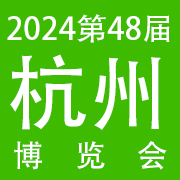 2024ݵ48廯ױƷ