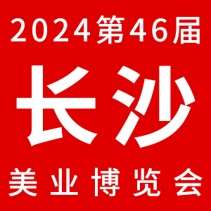 202446쳤ɳݻױƷ
