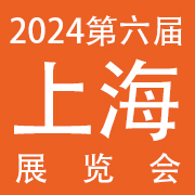 2024Ϻʿǻ໤Ʒչ