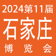 202411ʯׯҵ