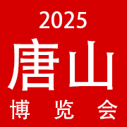 2025ӱɽҵ