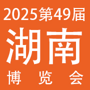 202549ݻױƷɳ