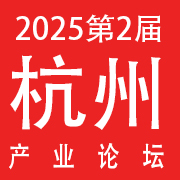 SynBio+2025ڶϳ﹤ҵ̳