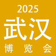 2025(人)ݻױƷᣨ＾չ