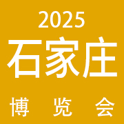 2025ʯׯҵ