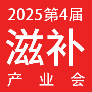 2025Ľ̲ҵ̬