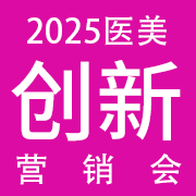 2025ҽǰشƷӪдᡤʯׯվ