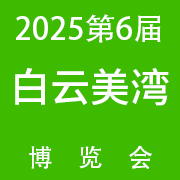 2025廯ױƷ
